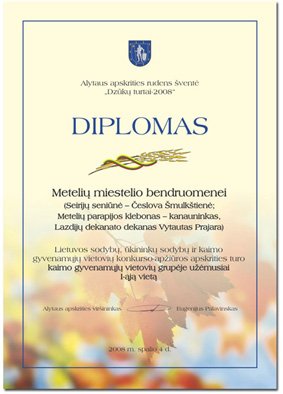 diplomai